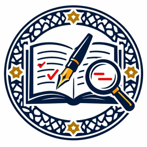 آیین ویرایش متون علمی