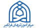 سامانه یاد